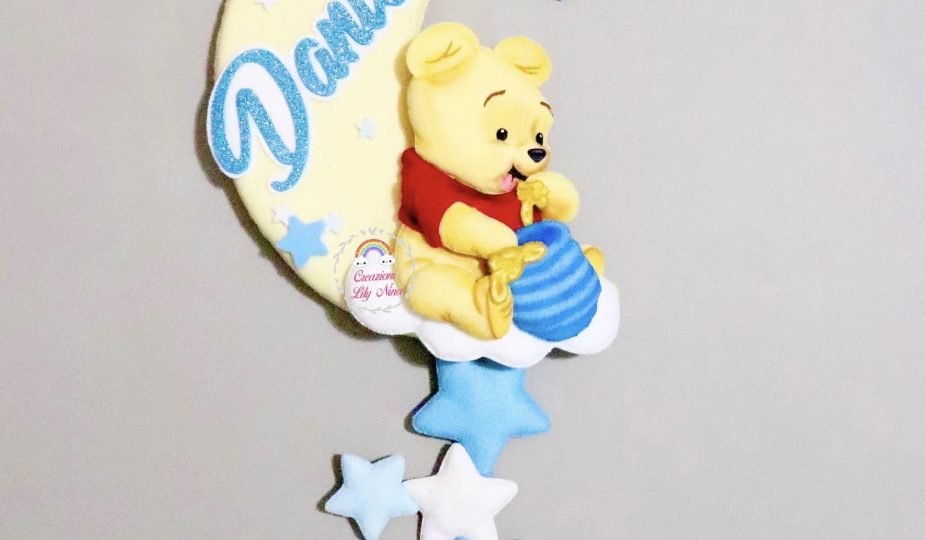 Fiocco nascita Winnie The Pooh con barattolo di miele