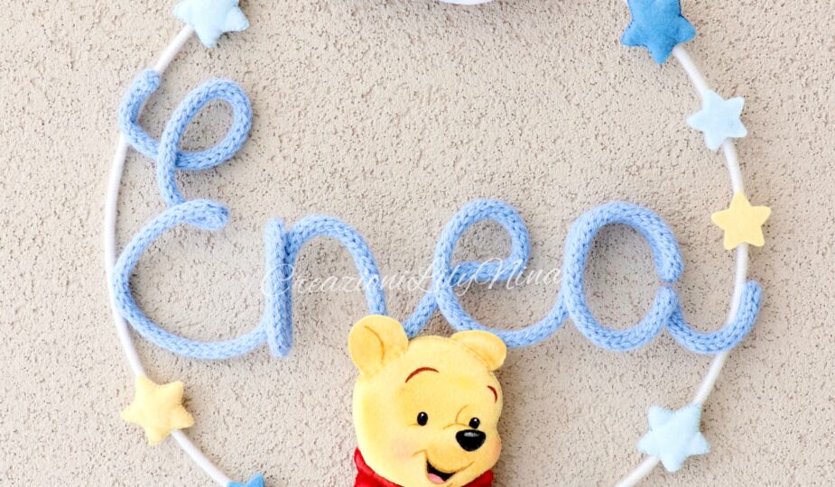 Fiocco nascita Winnie the Pooh artigianale Con nome Enea in Tricotin, feltro pannolenci